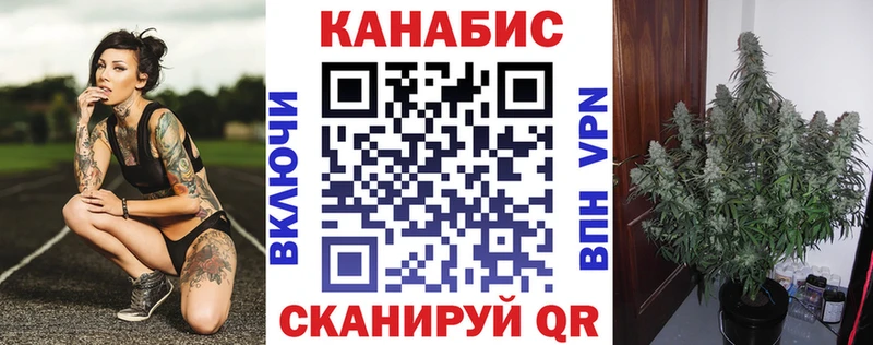 Все наркотики Юрюзань АМФЕТАМИН Метадон Кокаин