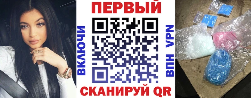 Амфетамин Розовый  дарнет шоп  Юрюзань 