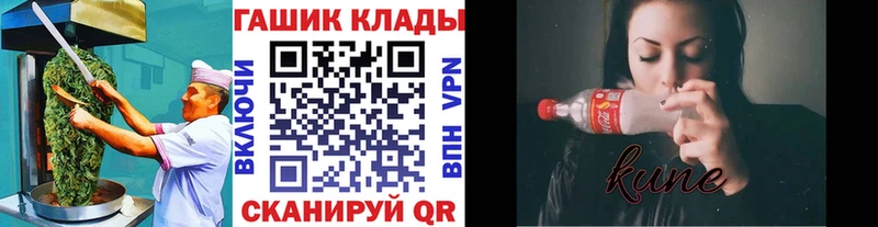 Cannafood марихуана  omg зеркало  Юрюзань 