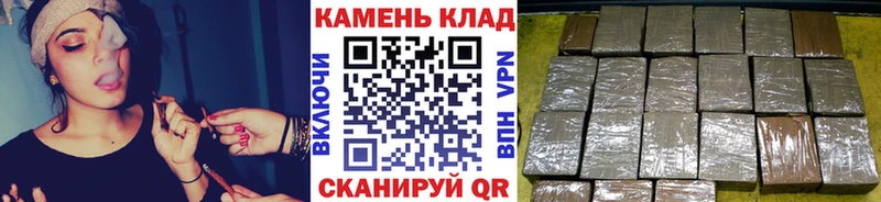 ГАШ Ice-O-Lator  Юрюзань 