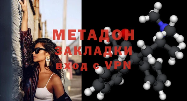 mix Белоозёрский