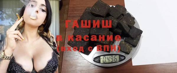 mix Белоозёрский