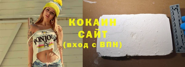 mix Белоозёрский