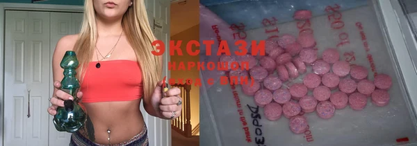 mix Белоозёрский