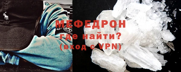 хмурый Сосновка