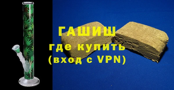 кокаин перу Беломорск