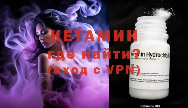 кокаин перу Беломорск