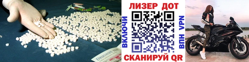 магазин    OMG маркетплейс  Лсд 25 экстази кислота  Юрюзань 