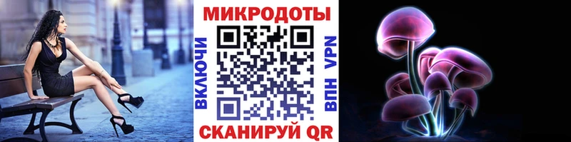 Псилоцибиновые грибы мухоморы  Юрюзань 